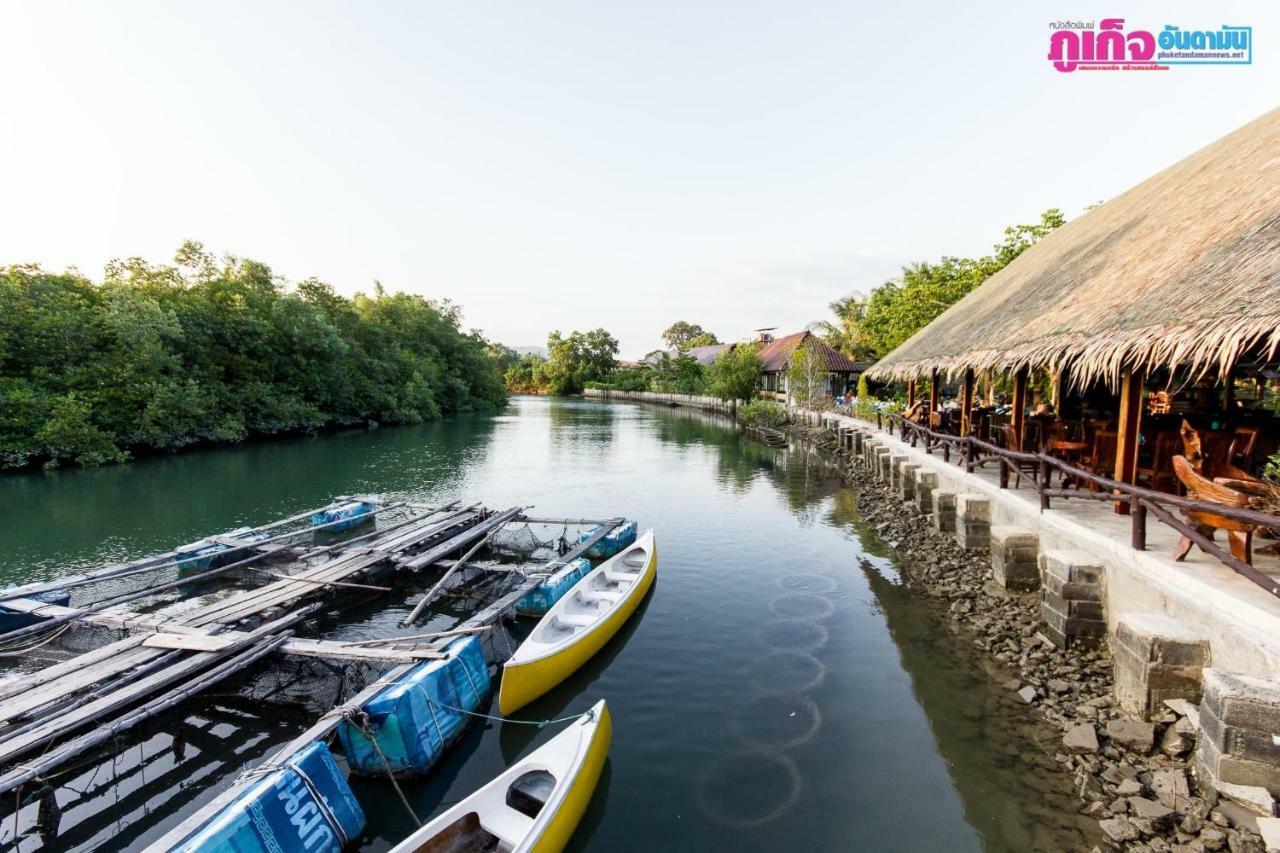 Chaiyo Resort Phuket Kültér fotó